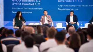 Форум клиентов BI Group: квартира в бигвилле – инвестиция в будущее