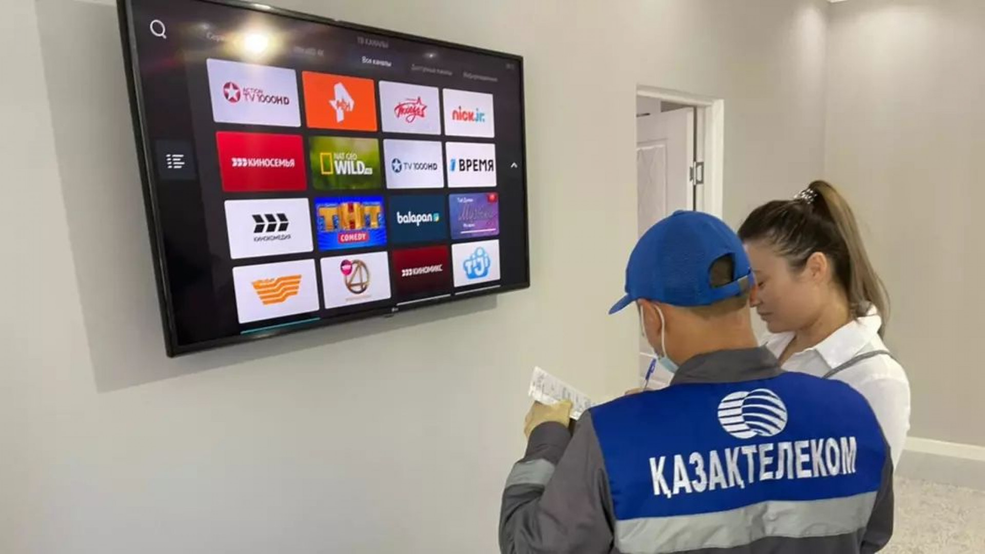 Сервис TV+ от ”Казахтелекома” в 2023 скачало 100 тысяч казахстанцев: 27  апреля 2023 17:20 - новости на Tengrinews.kz