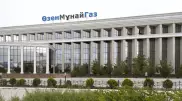 Фиктивные трудоустройства, акыны на должностях. В "Озенмунайгазе" нашли нарушения