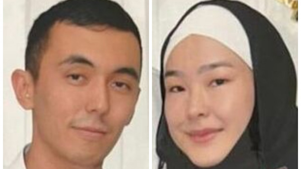 Молодые супруги исчезли в Алматинской области