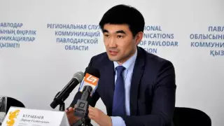 Дархан Куракбаев назначен заместителем председателя Антикора