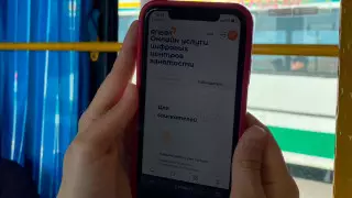QR-коды с вакансиями появились в автобусах Караганды