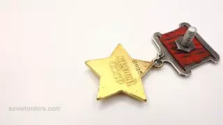 За 8 тысяч евро продали награду костанайского ветерана ВОВ