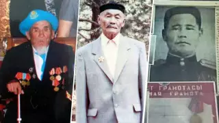 Дошел до Берлина, возглавлял роту. Воспоминания внуков о ветеранах-казахстанцах