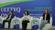 Эксперты Halyk Bank рассказали об актуальных для МСБ услугах