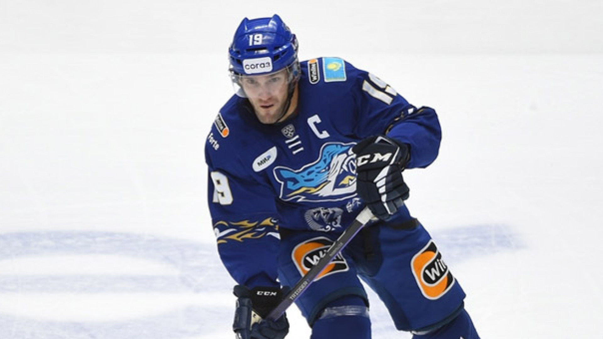 Самый высокооплачиваемый игрок ”Барыса” перешел в клуб из Германии ...