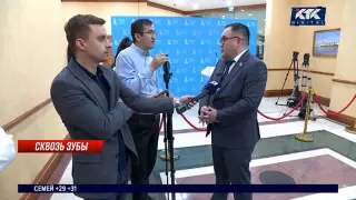 Депутат сравнил журналистов с крокодилами