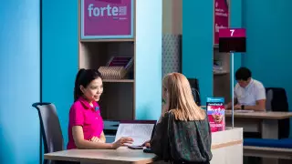 Forte назван лучшим банком Казахстана изданием Global Finance в шестой раз