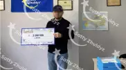 "Потрачу деньги на развитие бизнеса" - астанчанин выиграл 2 миллиона тенге в лотерее