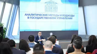 Лекции Школы аналитики опубликованы на YouTube