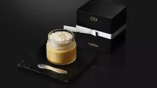 Книга Гиннесса: мороженое из молока, лука и грибов признали самым дорогим в мире