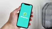 В WhatsApp появится еще одна полезная функция