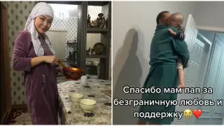 "Енешка выгнала меня, но родители не оставили нас с сыном"
