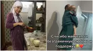 "Енешка выгнала меня, но родители не оставили нас с сыном"