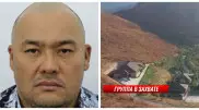 Глава ОПГ Коспаева захватил ущелье, где держал львов и медведей