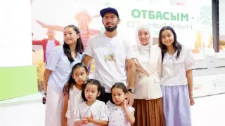 В Шымкенте прошел форум, посвященный Международному дню семьи