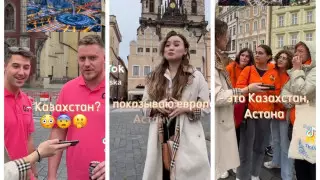 "Дубай, Токио, Сингапур?" Европейцам показали фотографии Астаны и предложили угадать город
