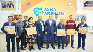 Об особенностях проекта "Ауыл аманаты" рассказал Ералы Тугжанов