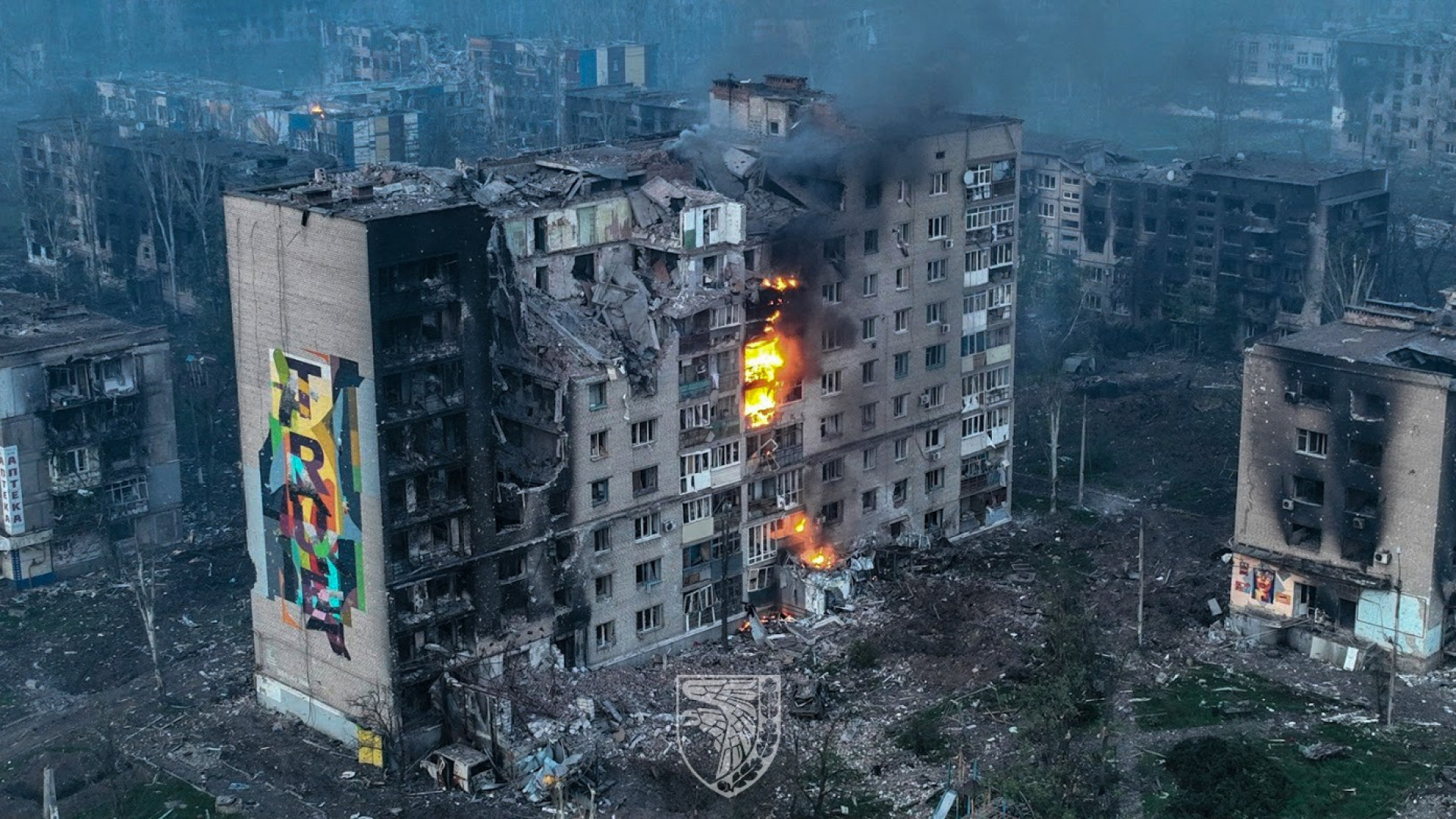 Украина телеграмм война жестокая фото 5