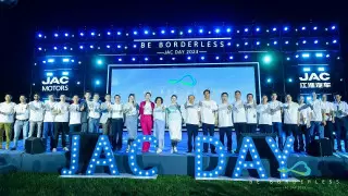 JAC Motors - 59 лет инноваций и успеха