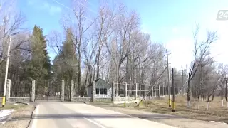 Кому отдали резиденцию Президента в Жамбылской области