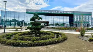 Кто владелец аэропорта в Уральске, ответил аким ЗКО