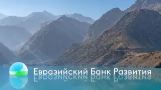 Заморозку российской доли в ЕАБР прокомментировал Жамаубаев