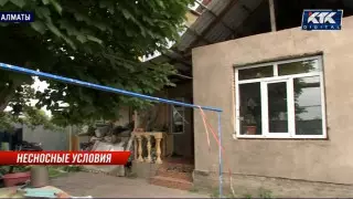 Алматинцы не могут добиться компенсации за дома, которые снесут