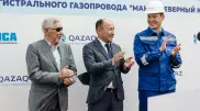QazaqGaz запустил вторую нитку магистрального газопровода "Макат - Северный Кавказ"