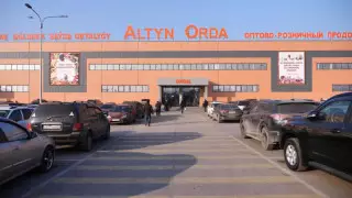 Премьер-министр Казахстана дал поручения по рынку "Алтын Орда"