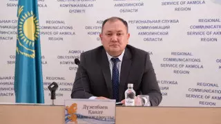 Как реализуется проект "Сильные регионы - драйвер развития страны" в Акмолинской области