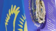 День государственных символов отмечают в Казахстане