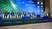 Повестка ESG и устойчивого развития в фокусе внимания Казатомпрома