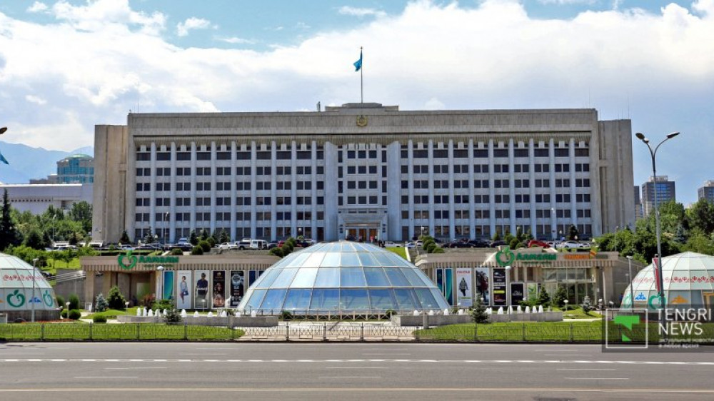 В акимате Алматы ответили на сообщение о задержании руководства управления