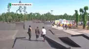 Крупнейший в Казахстане скейтпарк открылся в Конаеве
