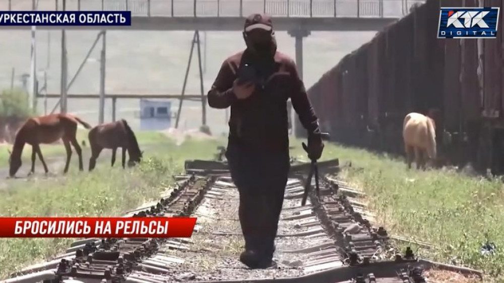 Железную дорогу сдает на металлолом кентауский бизнесмен