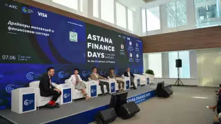 Astana Finance Days 2023: Visa рассказала о развитии технологий в Казахстане