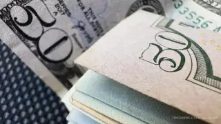 Названы официальные курсы доллара, рубля и евро на 8 июня