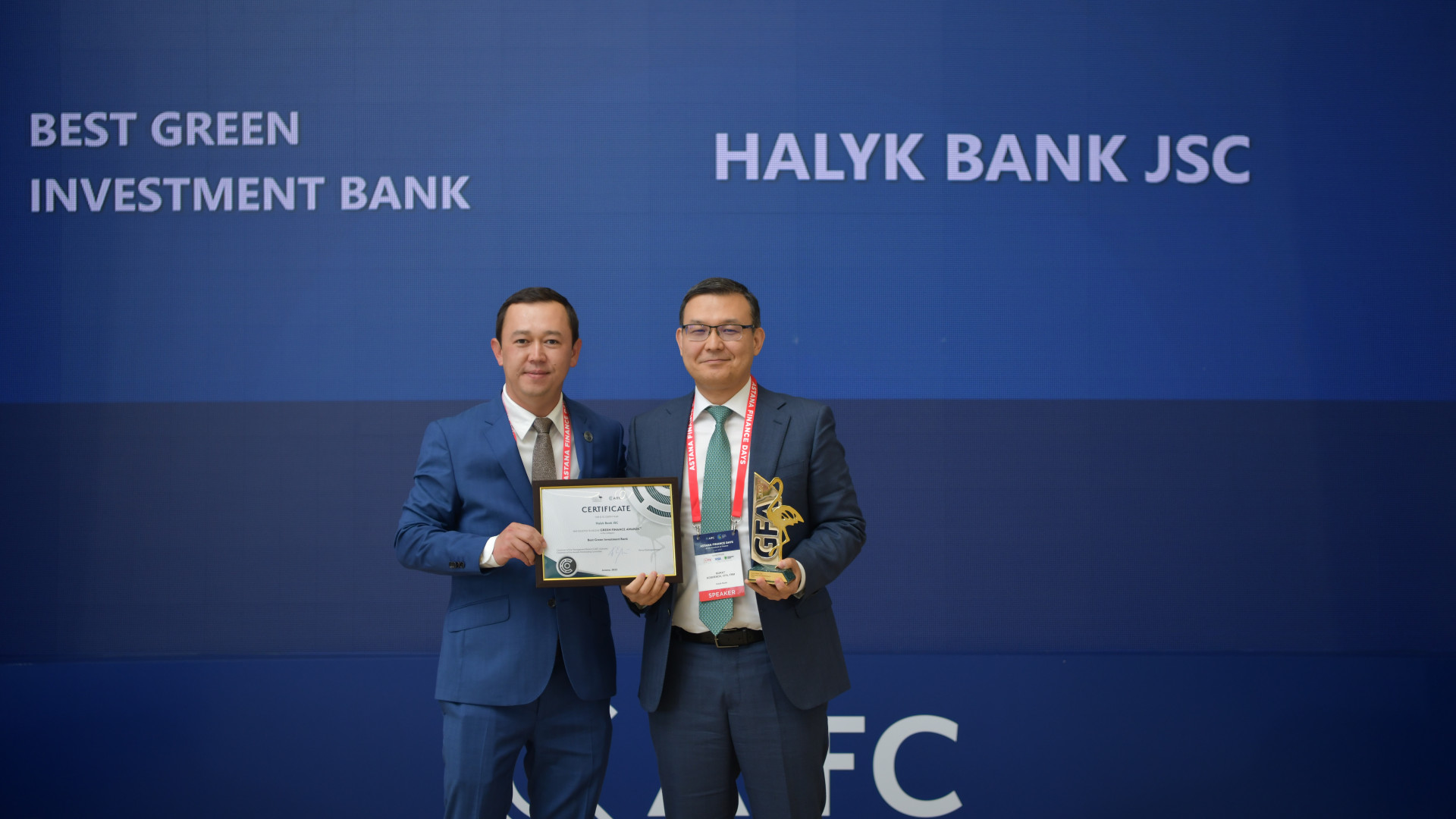 Halyk получил престижную международную премию Green Finance Awards: 21 июля  2023 09:50 - новости на Tengrinews.kz