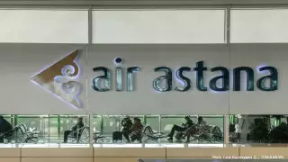 Air Astana оштрафовали за злоупотребление доминирующим положением