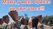 Почти 10 миллионов просмотров: мама не сдержалась и обняла сына на присяге