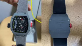 Часы за 394 миллиона тенге: названа дата новых торгов