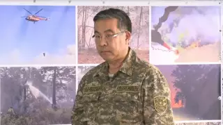 Аким Абайской области доложил о ситуации с лесными пожарами