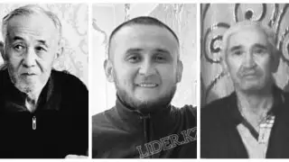 Стало известно о гибели трех объявленных в розыск казахстанцев