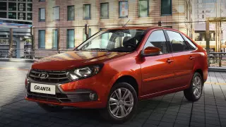 Одно из самых популярных авто для жизни и работы, LADA Granta, снова в Казахстане