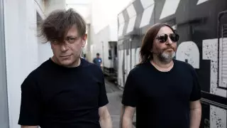 Акимат Семея: принято решение не отменять концерт "Би-2"