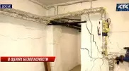 Жители разрушившихся новостроек требуют равнозначное жилье в Актобе