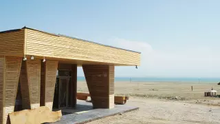 Новый визит-центр открывается в национальном парке "Алтын-Эмель"