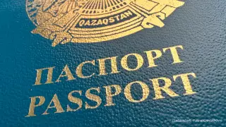 В Казахстане выявлено более 200 человек с двойным гражданством - ПС КНБ