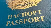В Казахстане выявлено более 200 человек с двойным гражданством - ПС КНБ